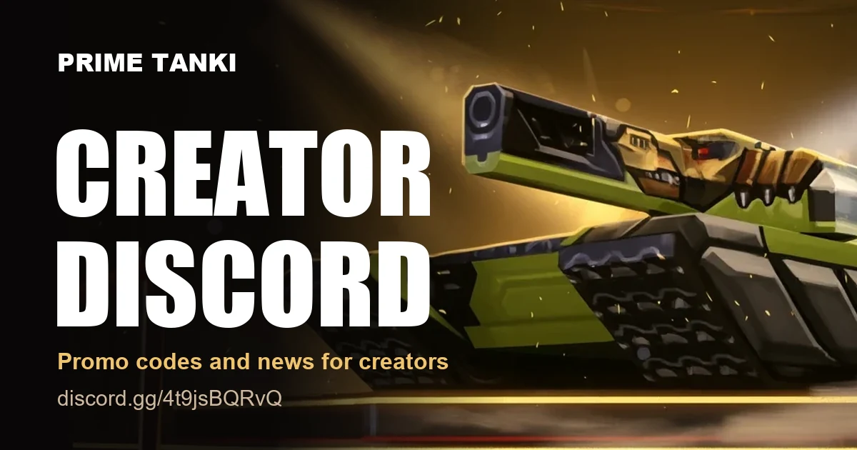 Prime Tanki Creator Discord
